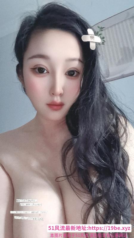 巨乳骚妇安琪