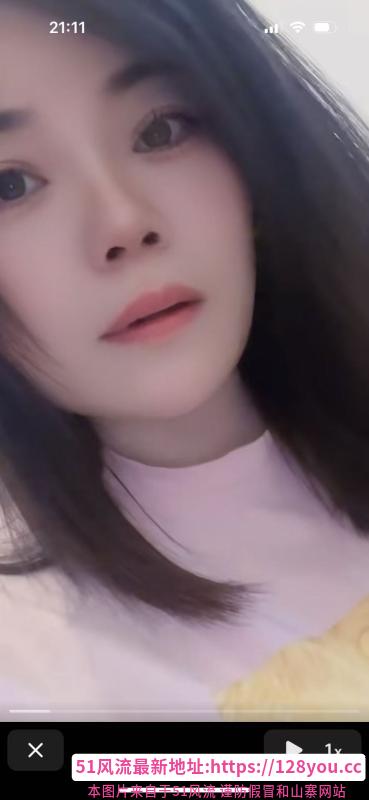 长沙骚少妇