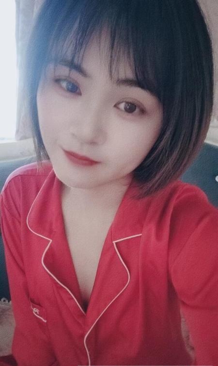 am害羞草
