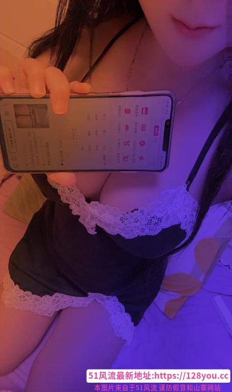 西湖骚妹妹