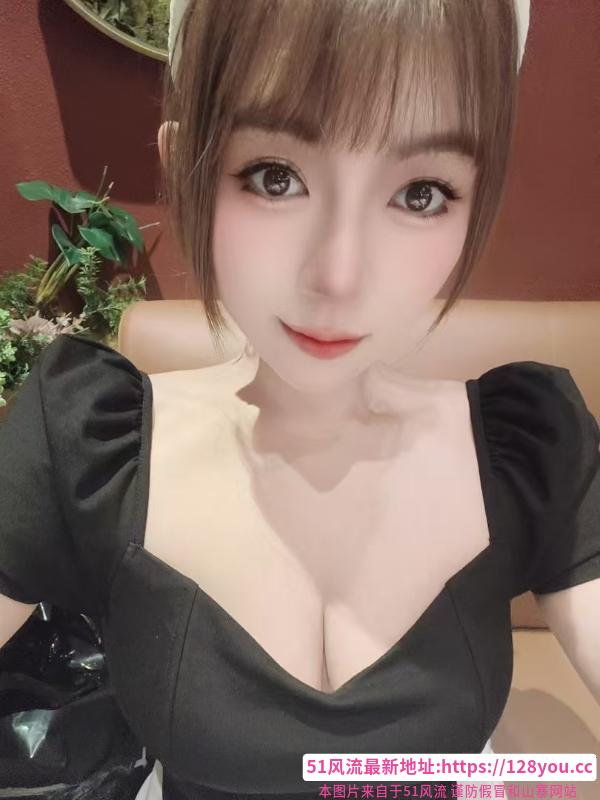 沈阳开放妹子
