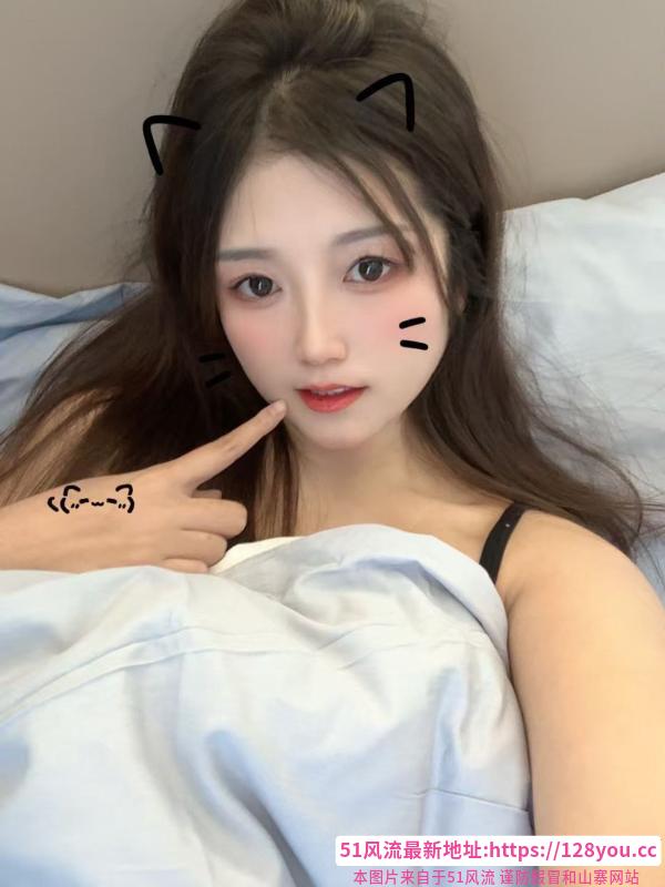 纯情大胸闷骚少女