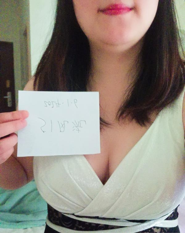 成都少妇可可