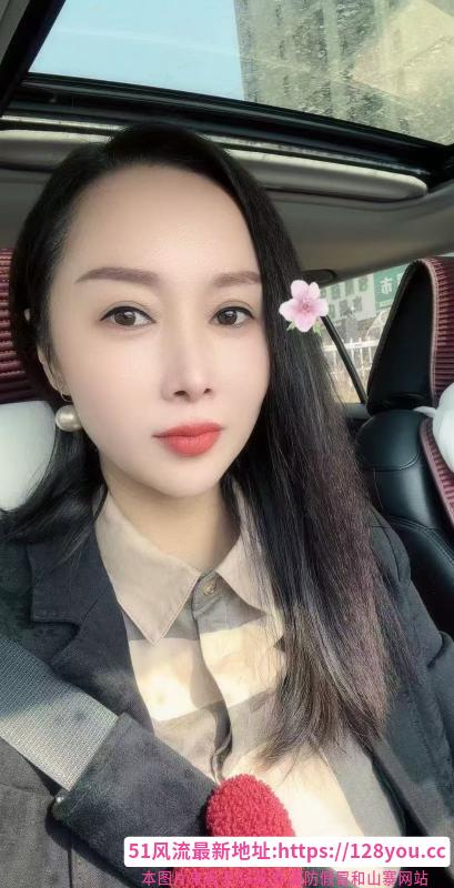 武清很有味道的少妇