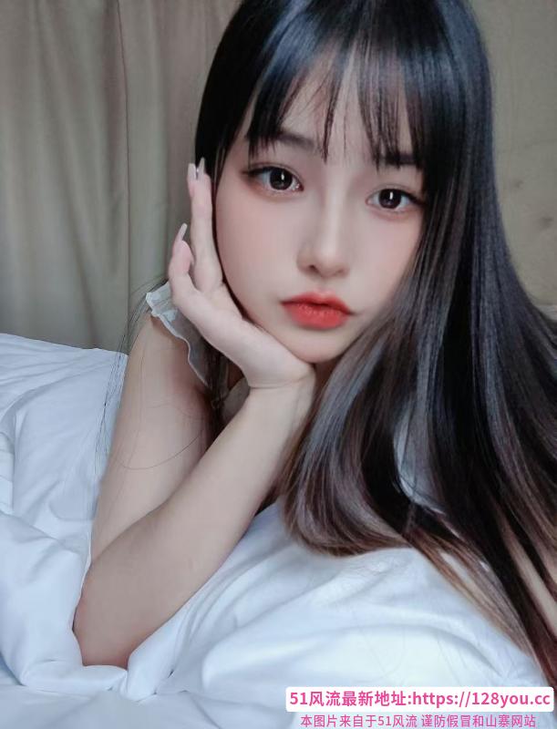 蜀山甜妹子馨