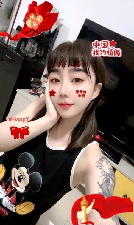 国际庄小龙女